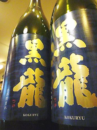 日本酒 720ml 6本セット 2026年1月製造 新政酒造 No.6 ナンバーシックス New Year-type 寿という獣 午 feebee