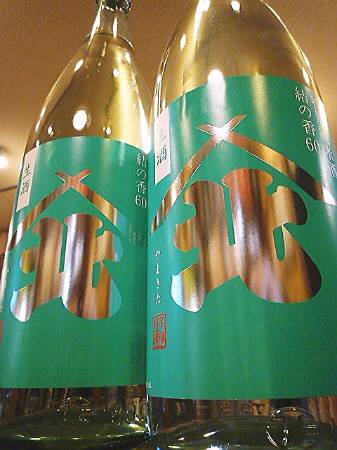 2026年1月 新着情報