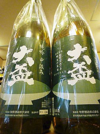 2026年1月 新着情報