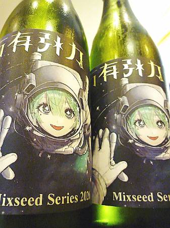 2026年9月 新着情報